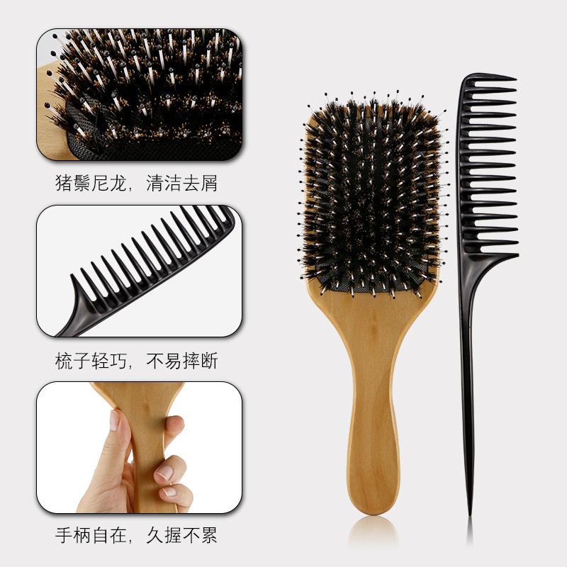 Swine Bristle Airbag Straight Curly Air Cushion Lotus Wood Handle, Parallel Beauty Comb, Pointed Tail Hair Picking Set Comb