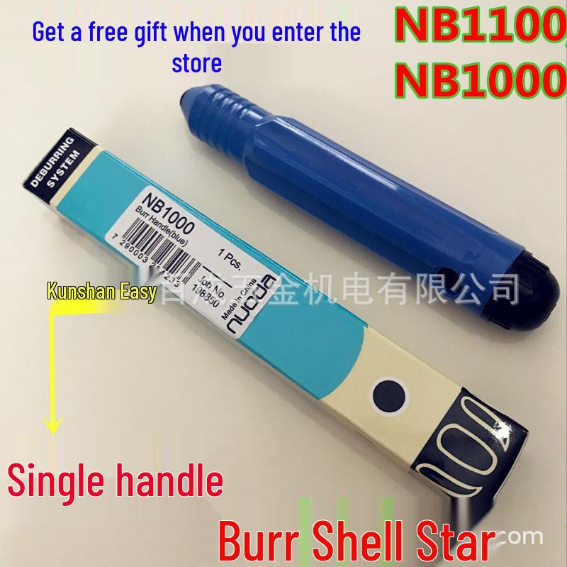 Инструмент для снятия заусенцев Norda NB8000/1100 с ножом BS1010 Handle NB1000