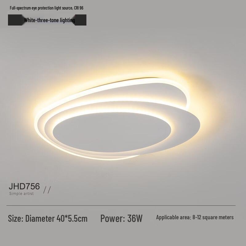 Meng Pao 40cm Round LED Ceiling Light with 3-Color Dimmable Function