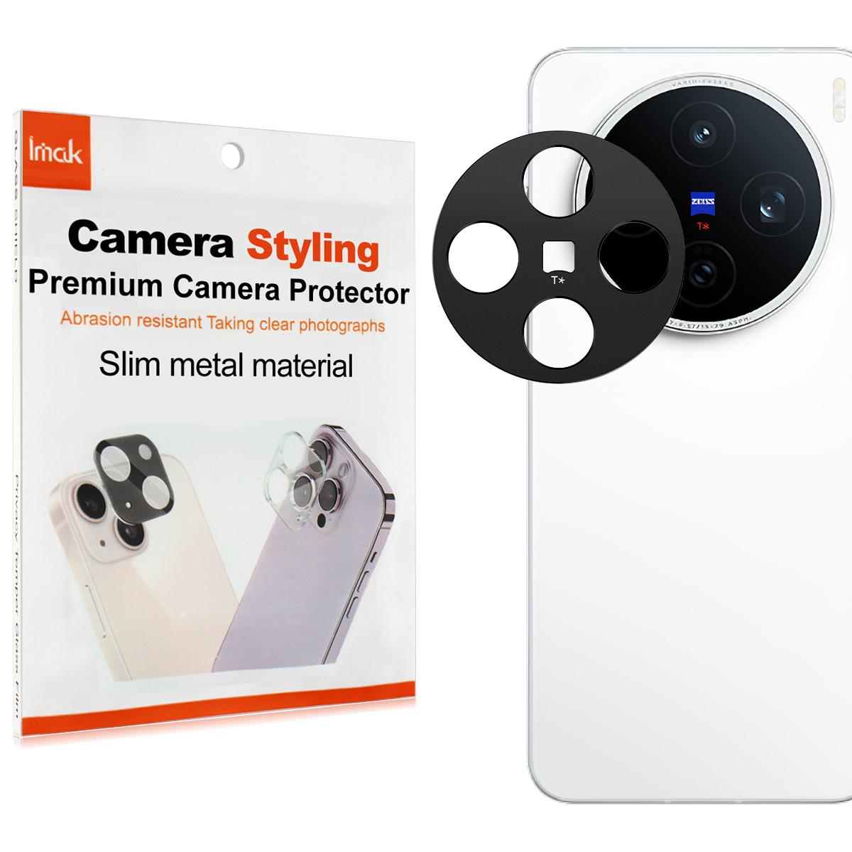 

Для Vivo X200s 5G стеклянная пленка для объектива IMAK Camera Styling Premium Camera Protector Vivo X200s 5G