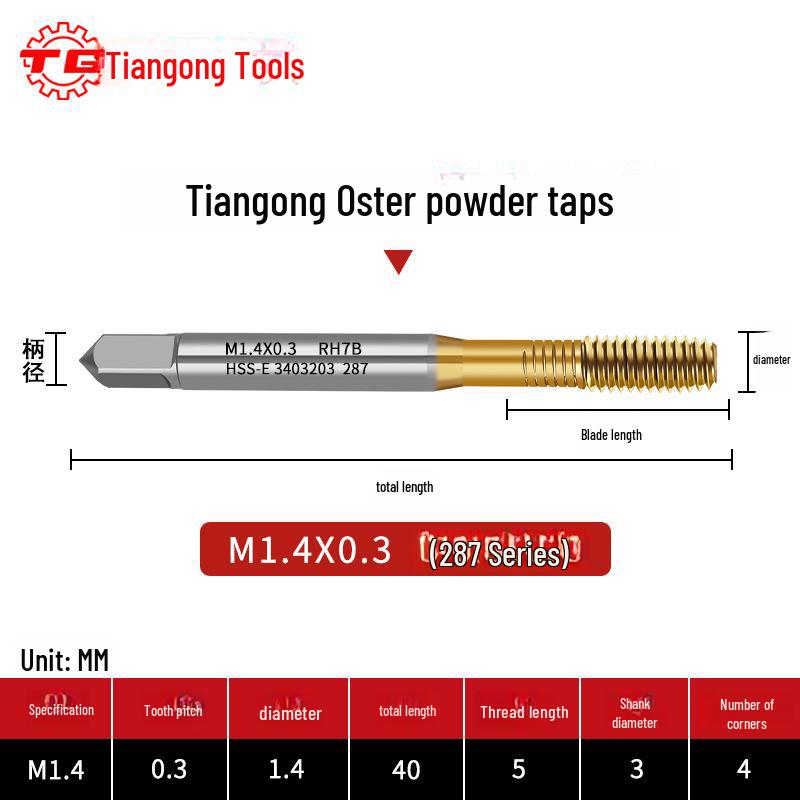 Tiangong Oster High-Speed Steel Blind Hole Taps, Powder Metallurgy, M1-M12, Coarse & Fine Tooth for Stainless Steel Tapping
