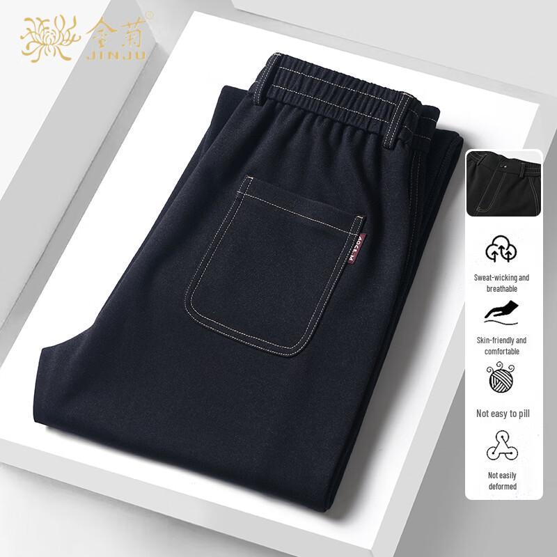 Men s Elastic Straight-Leg Denim Casual Pants 4XL