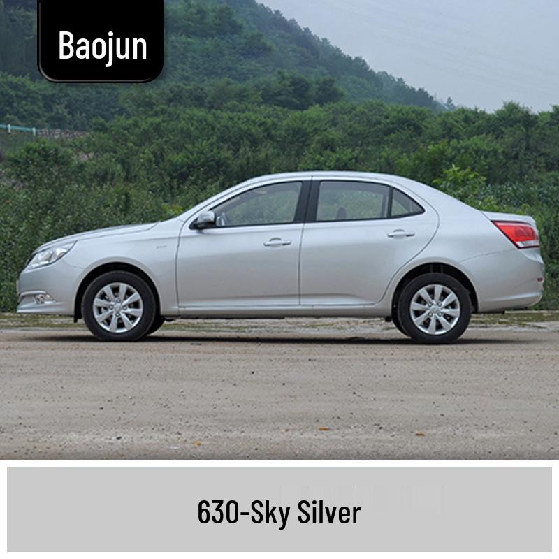 Baojun 630 Desert Gold Touch-Up Paint Pen for Scratch Repair Single Pen