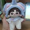Cartoon Hat 10cm Cotton Doll Clothes Elephant Jumpsuit Doll Dress Up Set  Doll Accessories