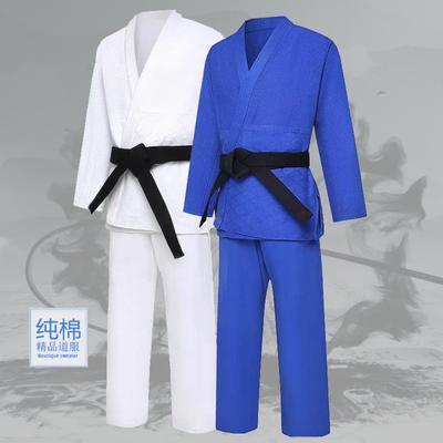Judo Kıyafeti Kullanan Profesyonel Yarışma + Eğitim Kıyafeti + Bambu Desenli Saf Pamuk + Beyaz Ve Mavi Judo Kıyafeti + Yetişkin Ve Çocuk Judo Stili