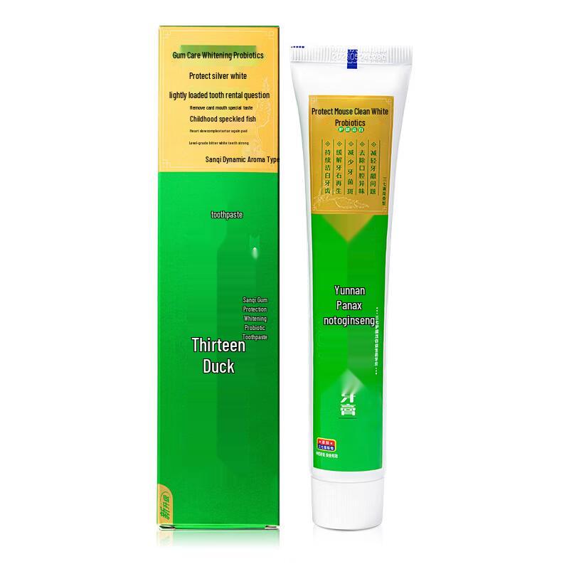 Sanqi Probiotic Whitening Toothpaste