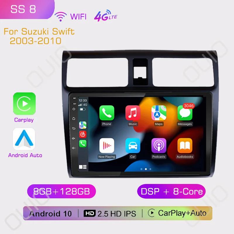 2din Android 10 Car Radio Multimedia Player Carplay Auto GPS Navigation DSP RDS BT NO DVD For Suzuki Swift 2003 2004 2005- 2010