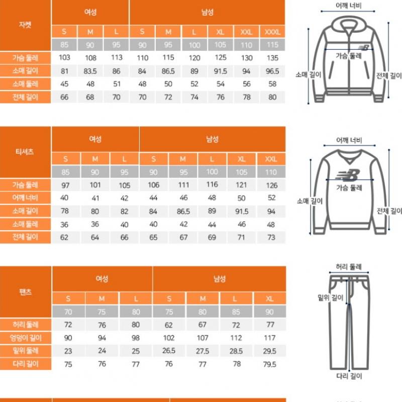 New Balance Long Sleeve Tee Nqj Nbnce1W232 19 W Crop Round sWeatshirt  Semi Ove