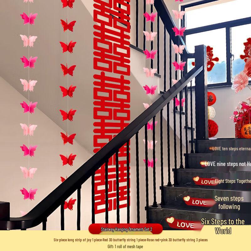 Набор декора для свадебной лестницы