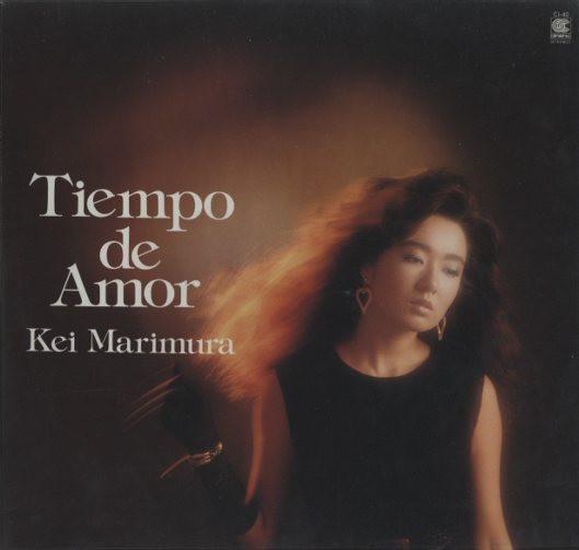 

LP Record KEI MARIMURA Tiempo De Amor CI40 TEICHIKU 1986 Japan Obi Japanese PopRock Used
