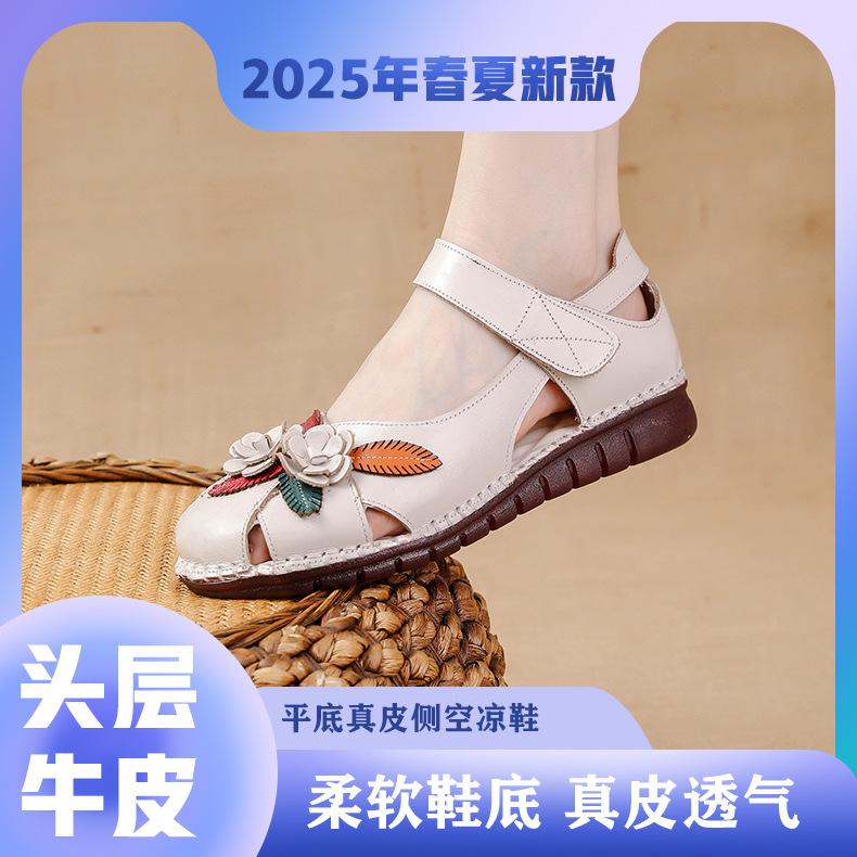 2025 flat bottom women's sandals leather beef tendon sole side air non-slip soft bottom soft surface ethnic style