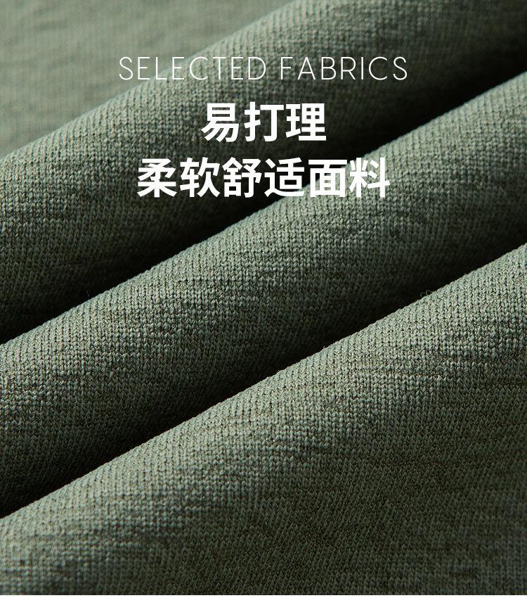 Men's Summer Casual Round Neck T-Shirt with Decorative Seams