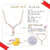 Necklace Diamond K18 Pink Gold Letter Line 18K Gold Drop Pendant Swaying Amulet Christmas Birthday Anniversary Present Gift Wrapping Included