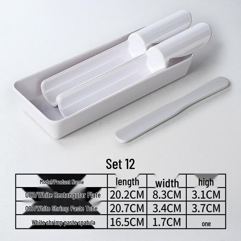 Ru Han Meatball Maker Set