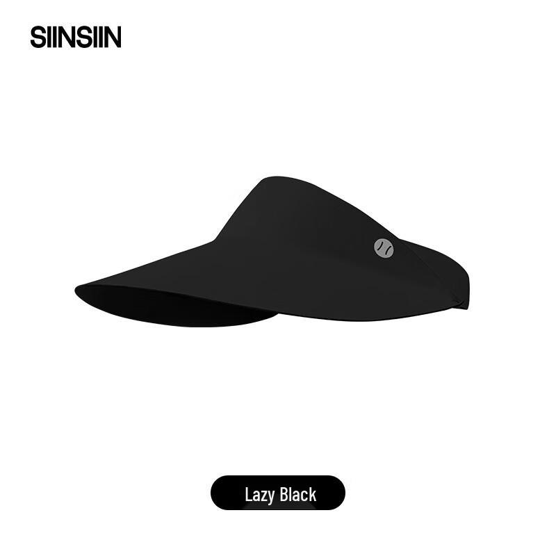 SIINSIIN Women's Seamless 2.0 Large Brim Foldable Sun Visor Hat