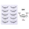 Whole One-piece False Eyelashes Hard Stems Natural Thick COS Thai Makeup Little Devil Daily 2026