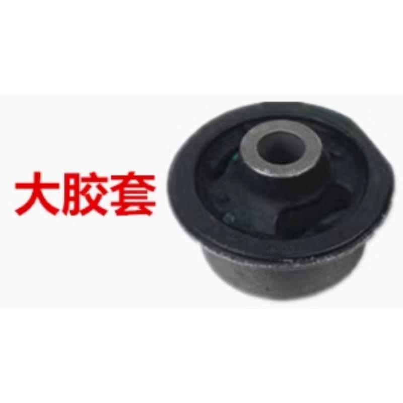 Lower Suspension Arm Rubber Bushings Strut Arms Large Bushing for Buick Regal 2002 2003-2008 GL8 Firstland GL8S 2011 2012-2016