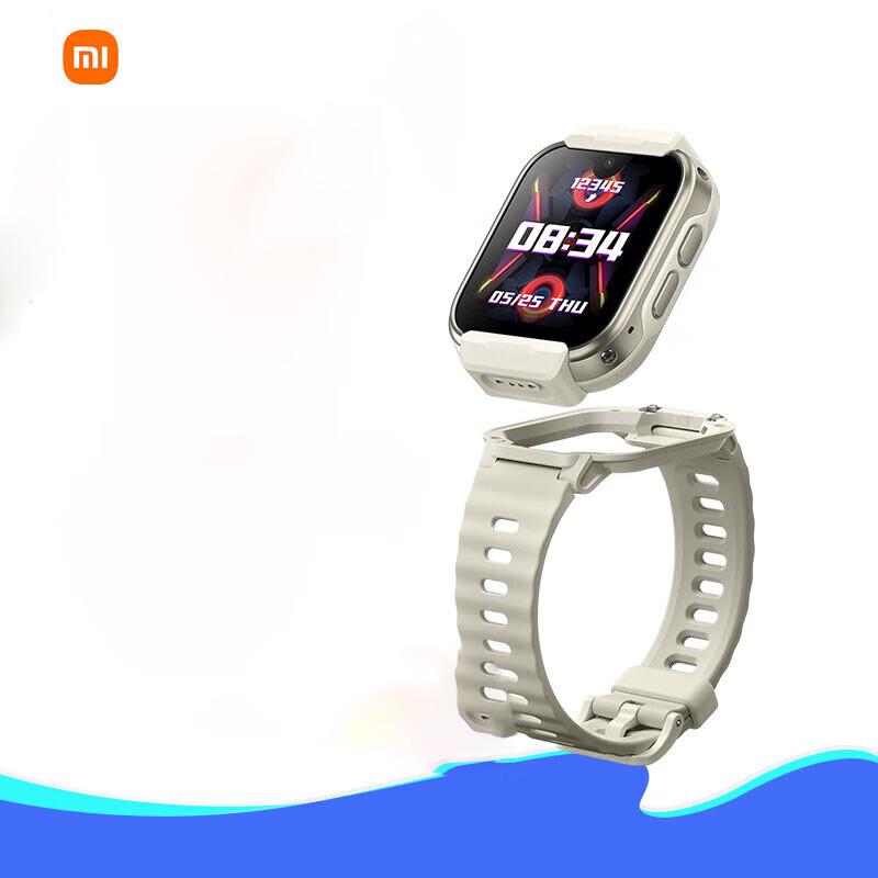 Xiaomi Mitu S1 Kids Phone Watch