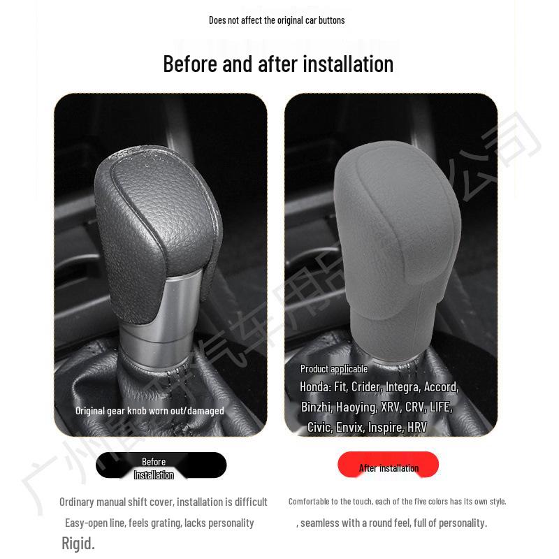 Silicone Gear Shift Knob & Handbrake Cover for Honda XR-V 23-24