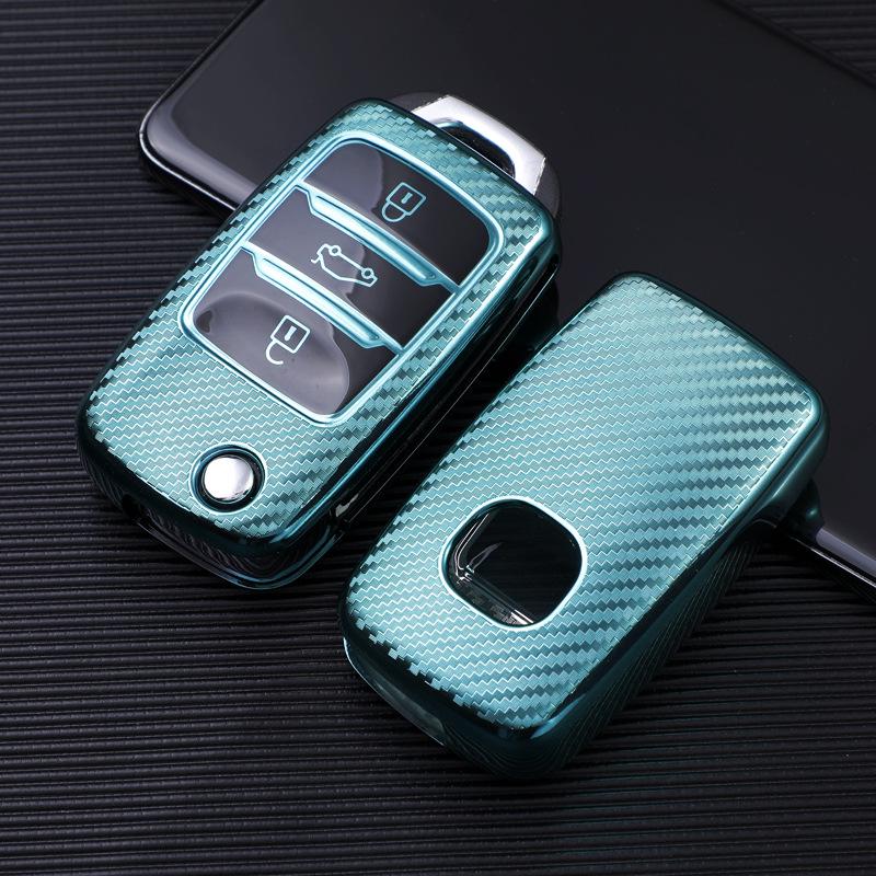 

Key Case Shell with Buckle for Changan Ruicheng, Yuexiang, CS35, Yidong, XTCS55