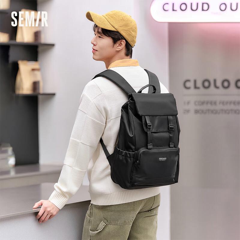 Semir Large Capacity Commuter Backpack One Size
