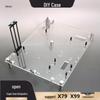 Transparent Acrylic ATX Motherboard Stand: DIY Desktop Test Rack
