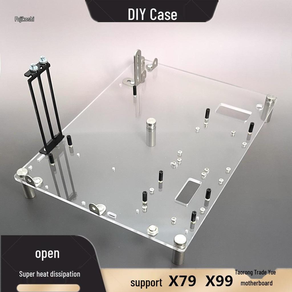 Transparent Acrylic ATX Motherboard Stand: DIY Desktop Test Rack