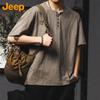 Jeep Men's Retro Henley Short Sleeve T-Shirt