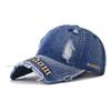 Denim Wash Water Trendy Distressed Baseball Cap For Streetwear Wear Fashion