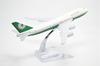 DYNASTIE TANG 16cm EVA Air Boeing B747 Modèle d'avion en alliage Jouet 1/400