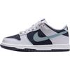 Dunk Light Armory Low Versatile Comfortable Shock Absorbing Durable Low Top Kids Skate Shoes Kids Skate Shoes Blue White II7639-100
