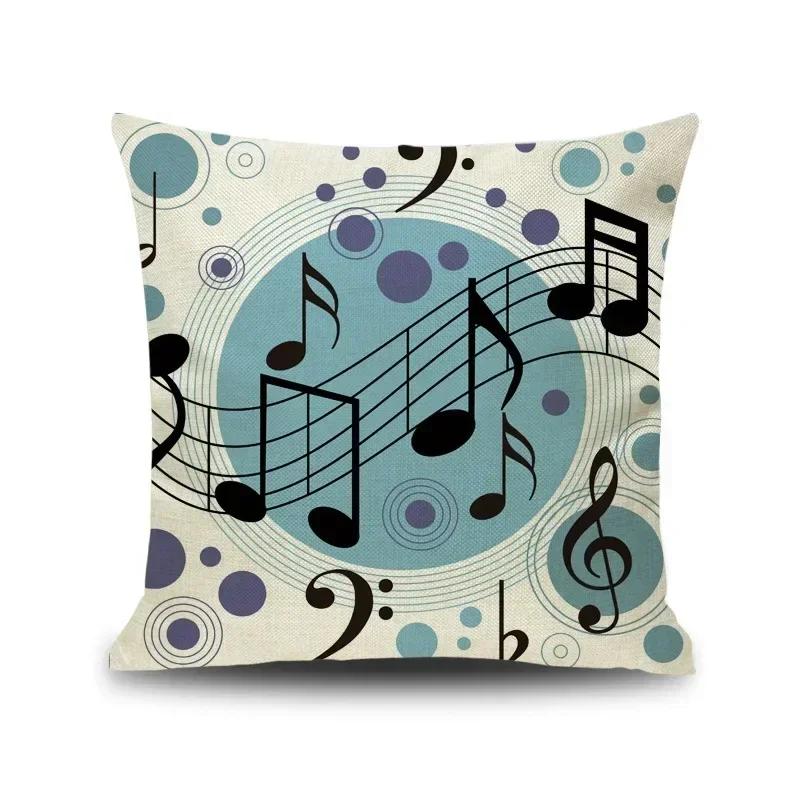 Piano Key Wonderful Notes Decorative Pillowcase Car Sofa Art Piece Office Seat Cushion Cover Home Decoration