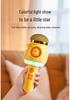 Kids' Mini Microphone Karaoke Speaker with Bluetooth Echo
