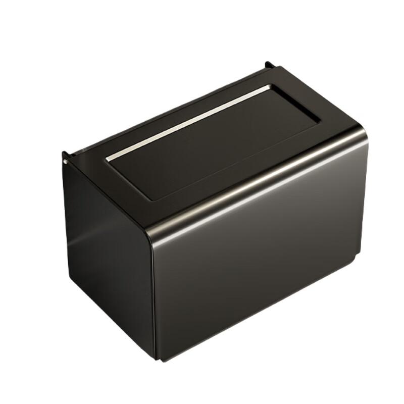 Space Aluminum Wall-Mounted Bathroom Tissue Box