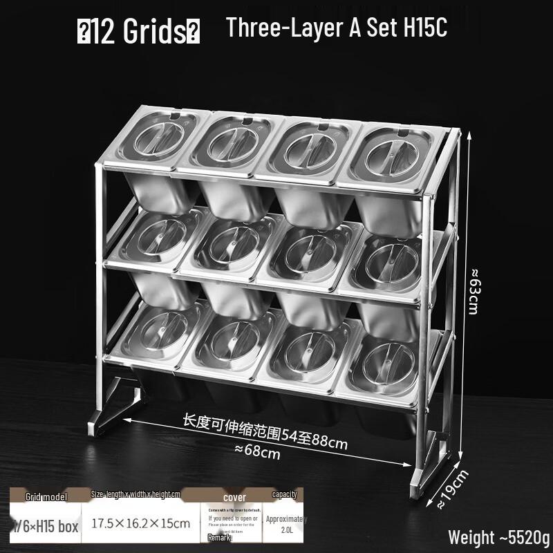 Zhebu Stainless Steel Multi-Compartment Storage Box