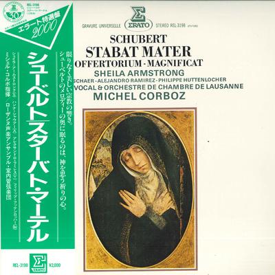 LP Record MICHEL CORBOZ, ENSEMBLE VOCAL & ORC - Schubert: Stabat Mater, Offertorium REL3198 ERATO 1983 Japan Obi Classical Used