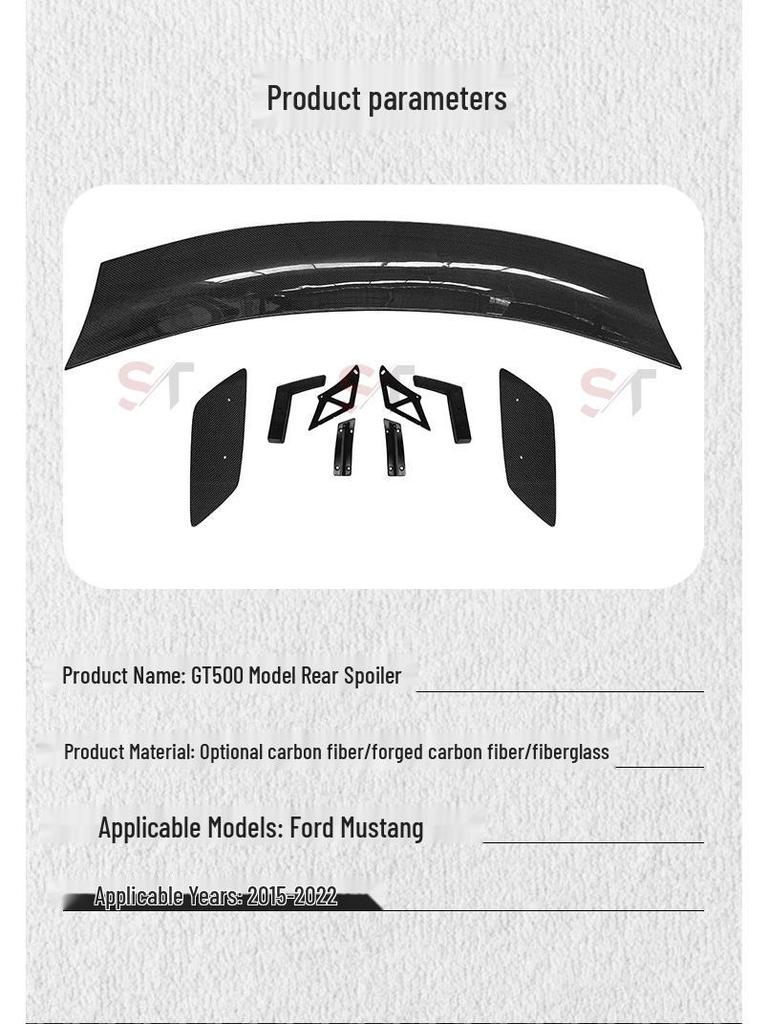 Ford Mustang GT500 Carbon Fiber Rear Spoiler Bracket Wing Stabilizer