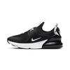 Air Max 270 Extreme