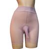 Sheer Shiny Ultra-Thin Boxer Short Men Pantyhose Sissy Penis Pouch Underwear High Waist Nylon Plus Size Open Peni Sheath Tights