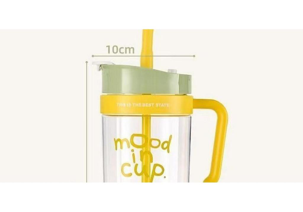 Large Capacity Cute Summer Water Cup for Girls - Portable, High-Temperature Resistant Straw Cup for Office