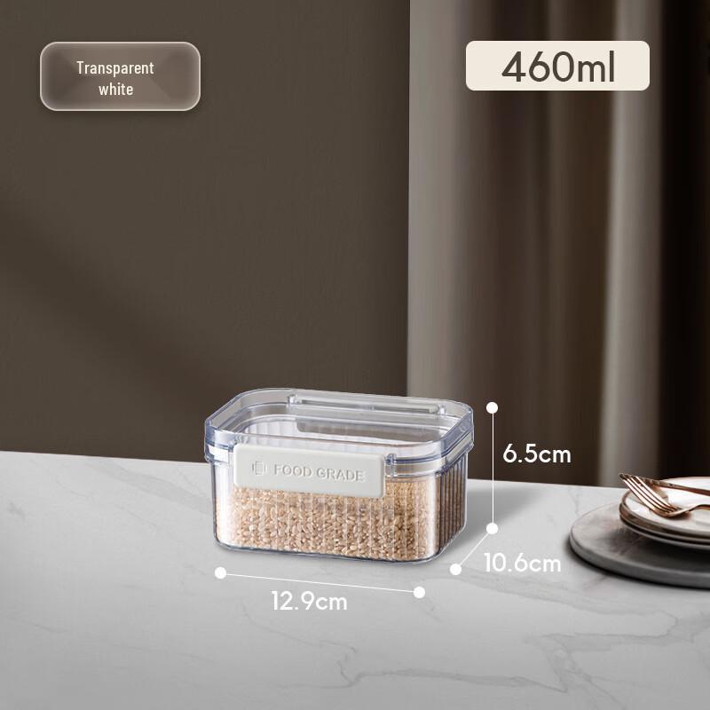 ZISIZ Transparent Food Storage Jars (4-Pack)