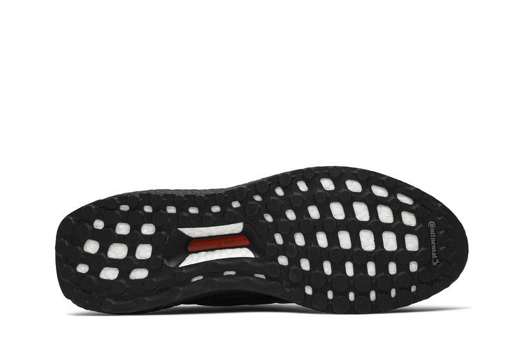 adidas Ultra Boost DNA Chinese New Year (2020)