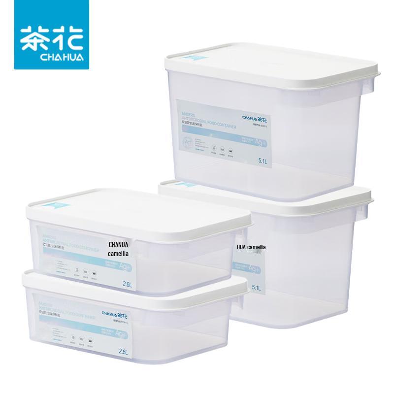 Camellia Plastic Food Storage Container Set