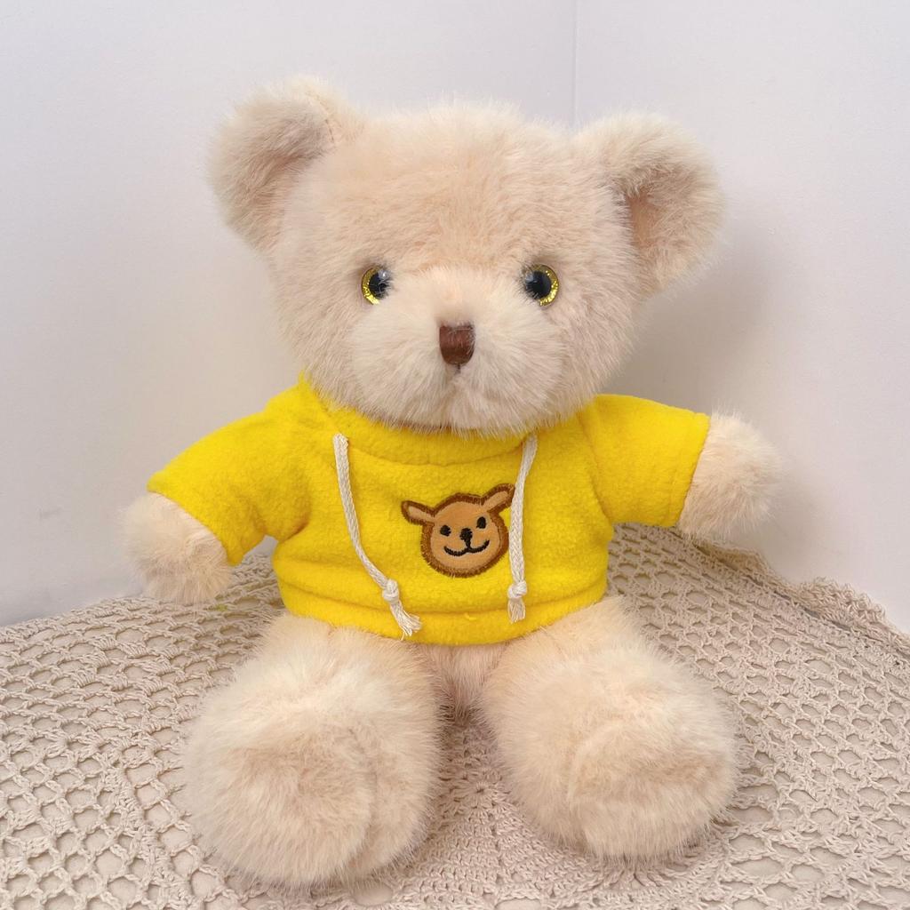 High-quality European Mink Teddy Bear Doll Grab Machine Plush Toy Birthday Gifts Spreading Street Stove Ring