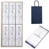 Condolence Incense Gift Set In Paulownia Wood Box [Casablanca Sandalwood with Outer Wrapping and Carry Bag] Made In Japan, Low Smoke, Perfect for