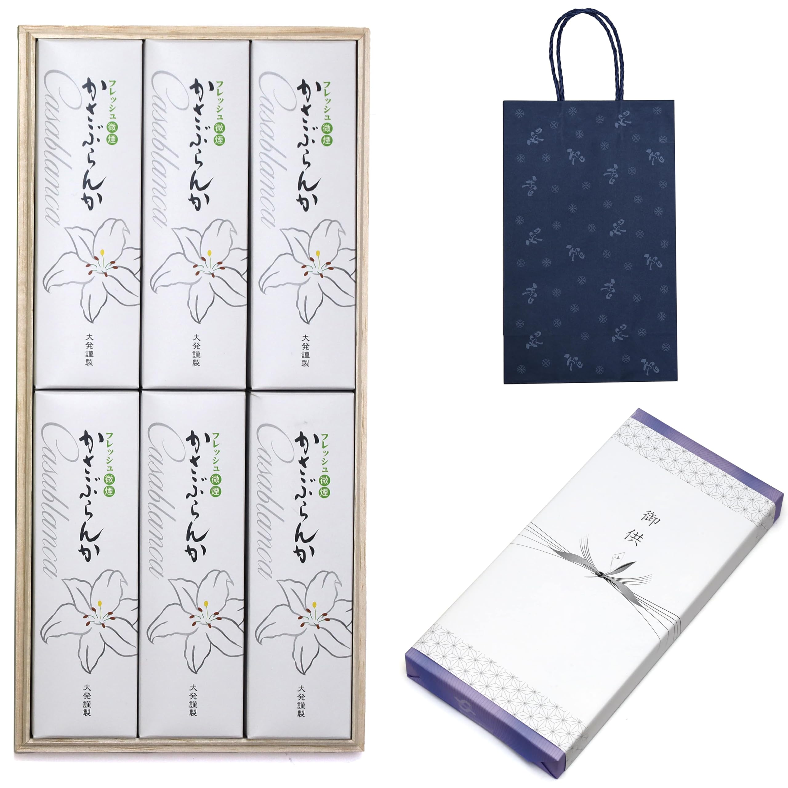 

Condolence Incense Gift Set in Paulownia Wood Box [Casablanca Sandalwood with Outer Wrapping and Carry Bag] Made in Japan, Low Smoke, Perfect for