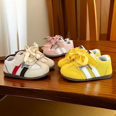 Version coréenne de chaussures d'entraînement moral pour enfants chaussures pour tout-petits automne nouvelles filles chaussures Forrest Gump chaussures de sport garçons bébé semelle souple décontracté
