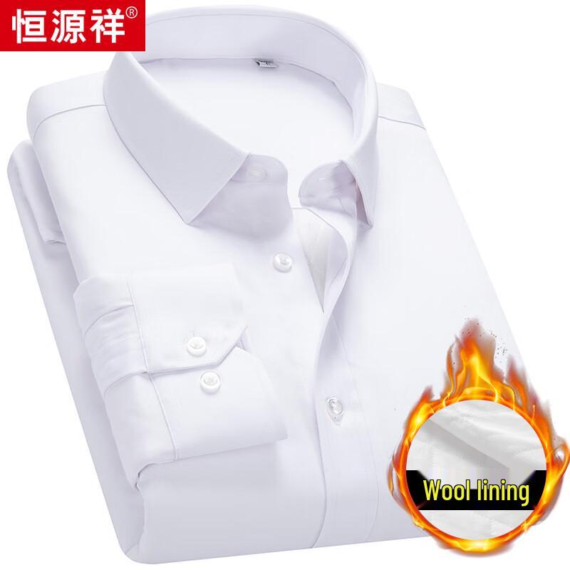 Hengyuanxiang Men's Thermal Long Sleeve Non-Iron Shirt
