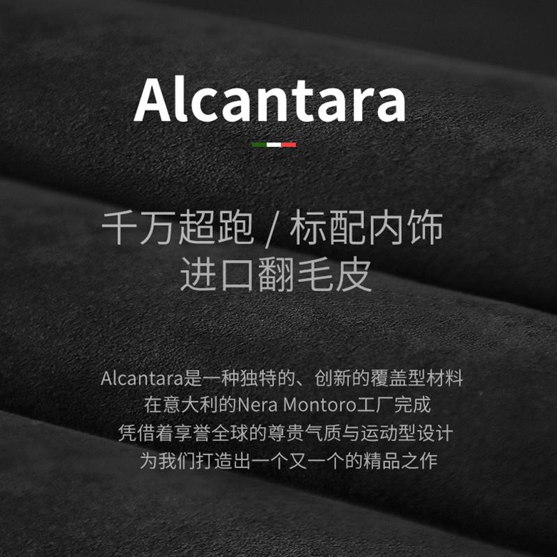 JETUS1 Alcantara Car Seat Belt Shoulder Protector for Mercedes Benz AMG a B C E Class GLS GLA GLK GLC CLS CLA W204 W205 W212 W463 W176