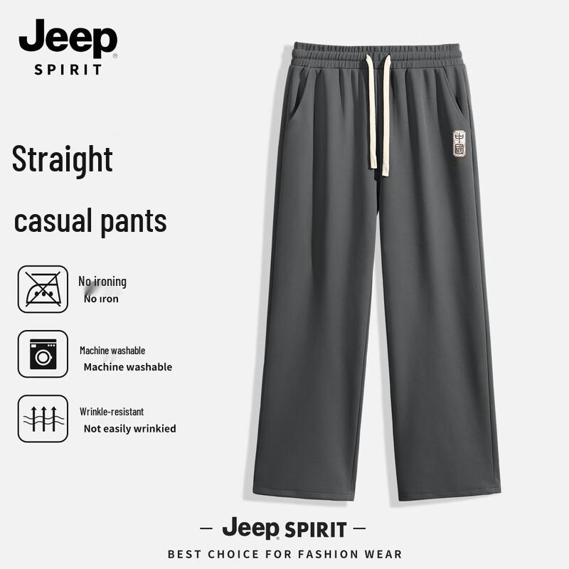 

JEEP SPIRIT Men s Relaxed Fit Drawstring Casual Sports Long Pants 3XL